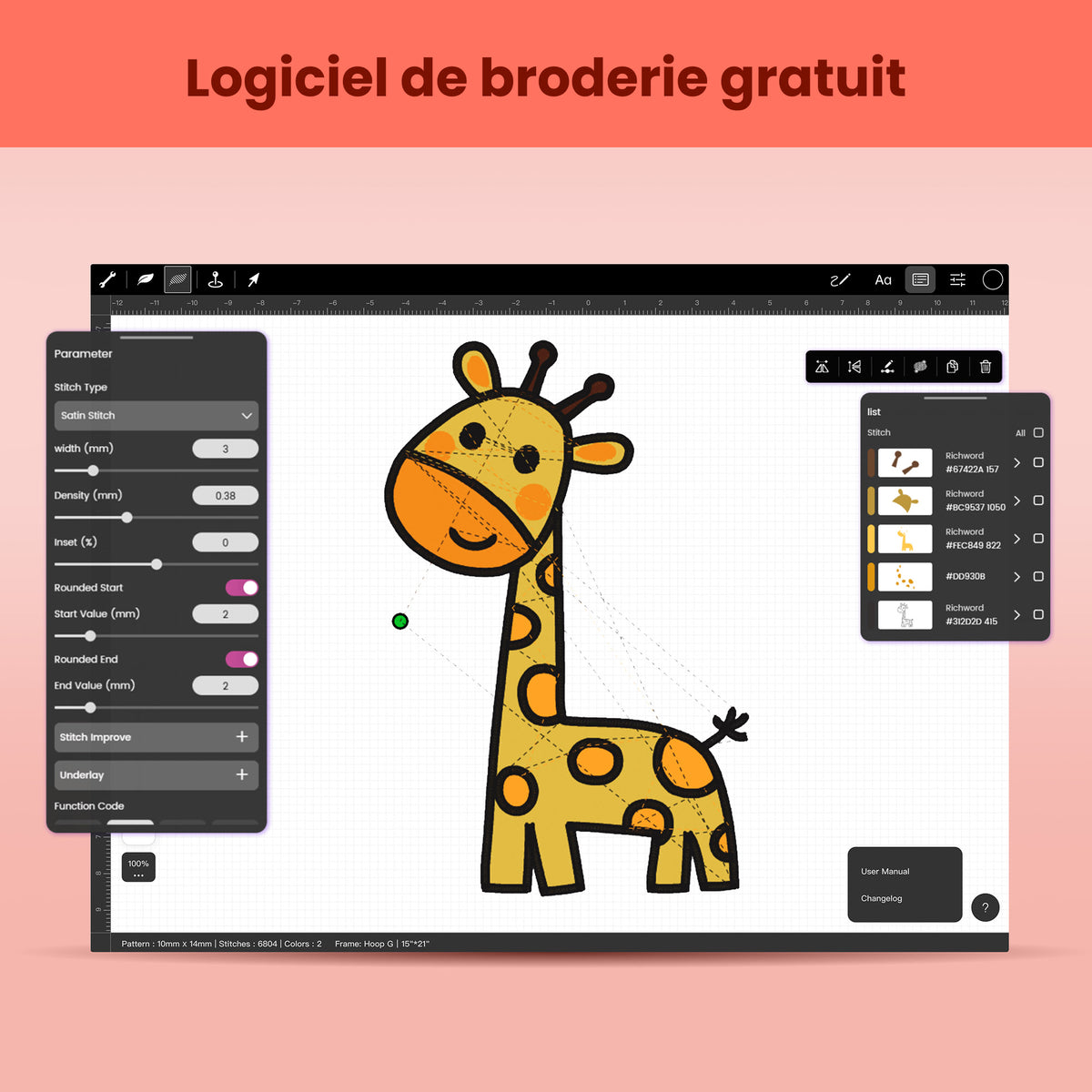 Poolin EOC05 - Machine à Broder