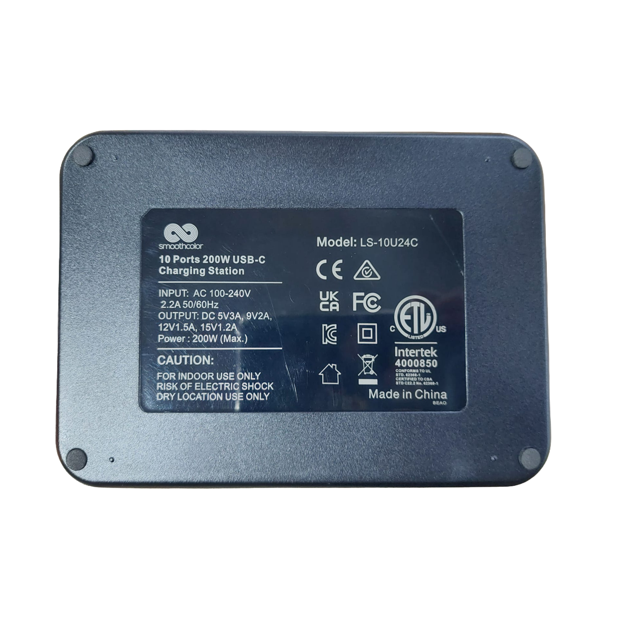 Smoothcolor Station/HUB de charge 10 ports - 200W