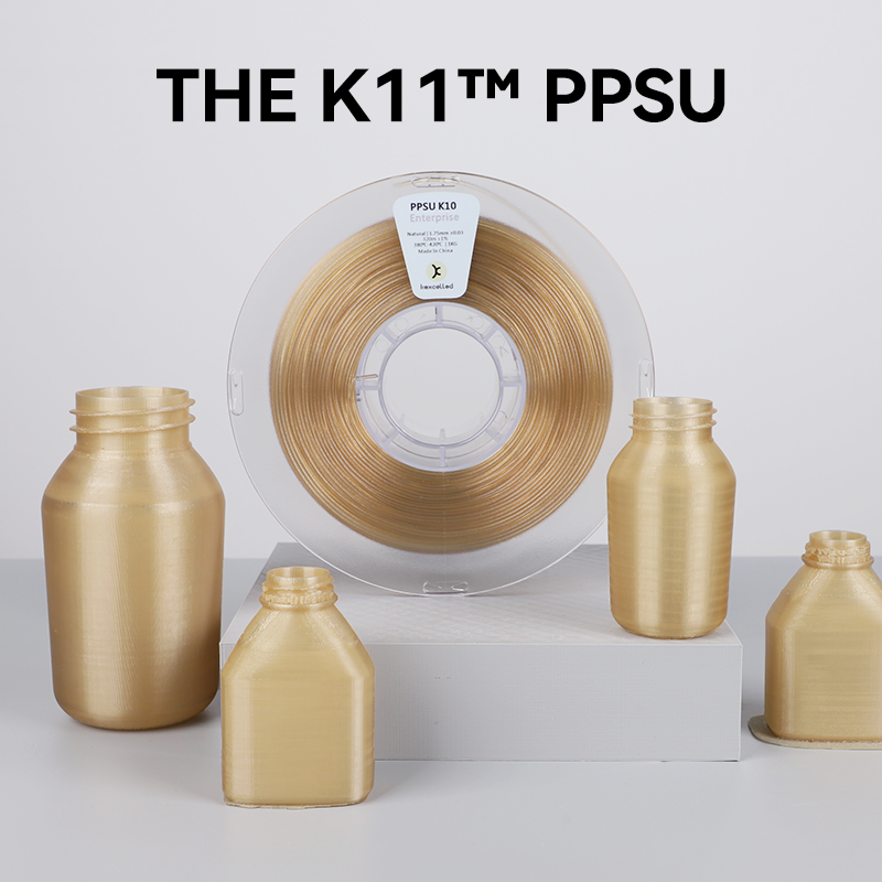 Filament PPSU Kexcelled K11 haute performance résistance thermique >200°C UL94 V-0 – impression 3D 1,75mm 1kg — Smooth Color